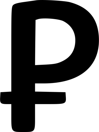 Знак рубля