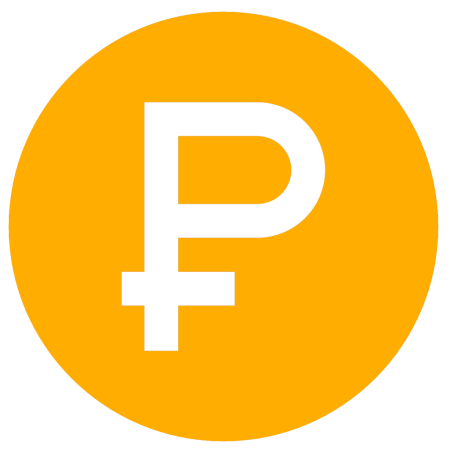 Логотип рубля