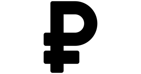Обозначение рубля символ