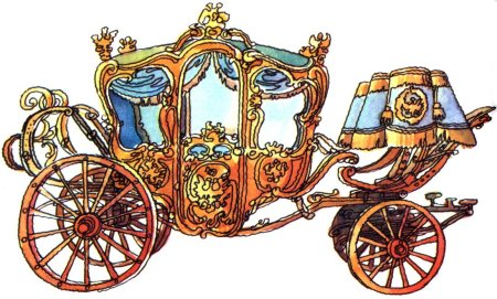 Сказочная карета