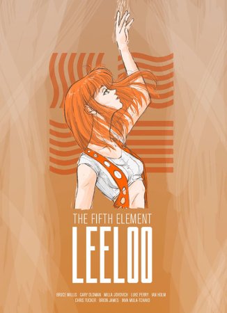 Пятый элемент рисунок