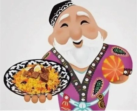 Узбекская кухня вектор