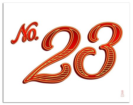 Красивые цифры 23