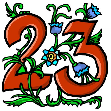 Красивые цифры 23