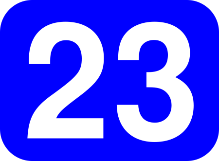 Красивое число 23