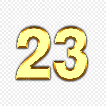 Цифры желтые 23
