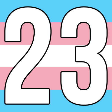Цифра 23 на белом фоне