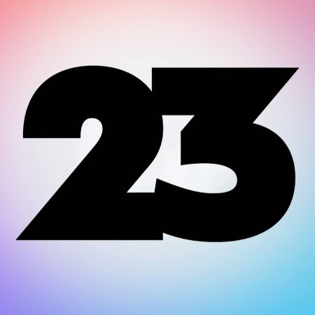 Крупные цифры 23
