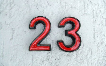 Красивые цифры 23