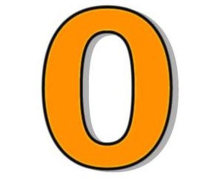 Цифра 0 оранжевая