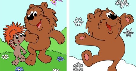 Герои мультфильма Трям Здравствуйте