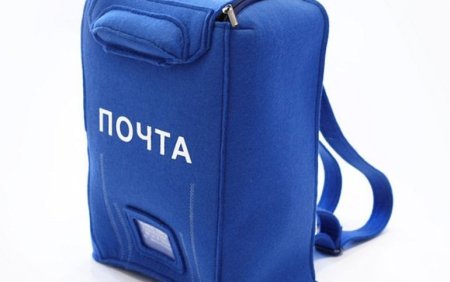 Сумка почтальона