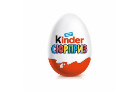 Киндер сюрприз Мейн 20г