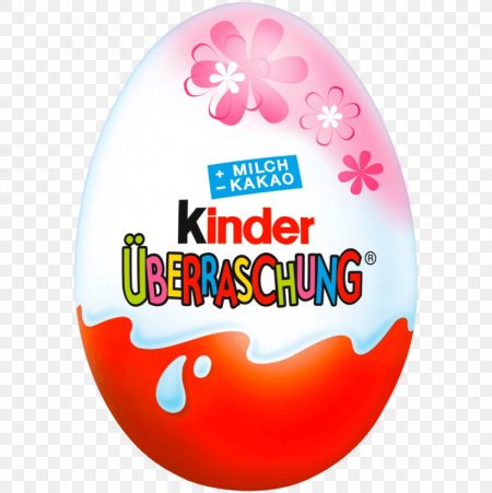 Киндер логотип