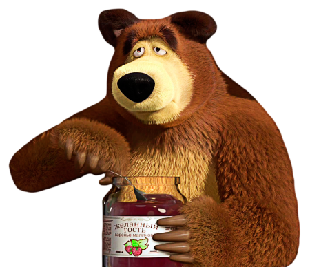 Медведь из мультика Маша и медведь