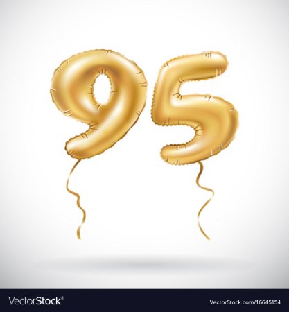 95 Цифры золотом