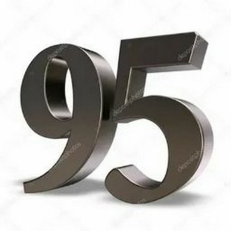 Цифра 95 на прозрачном фоне