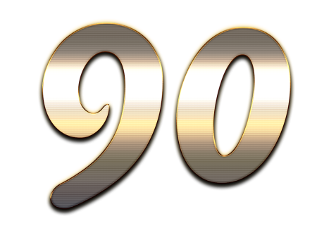 Цифра 90 лет