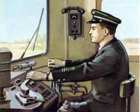 Поезд и проводница иллюстрация