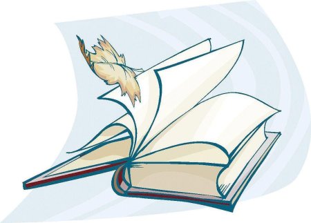 Эмблема книги
