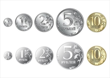 Монеты рубли на белом фоне