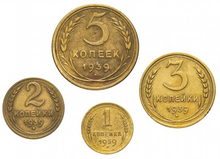 Копейка монета