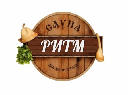 Баня логотип