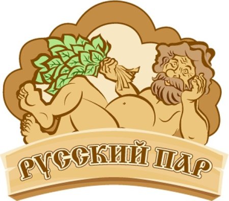 Сауна логотип