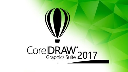 Coreldraw 2017
