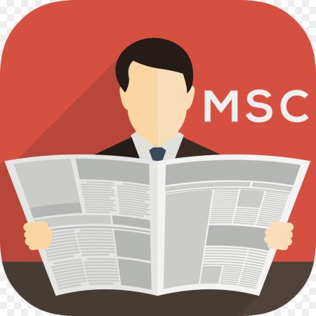 Человек с газетой на белом фоне