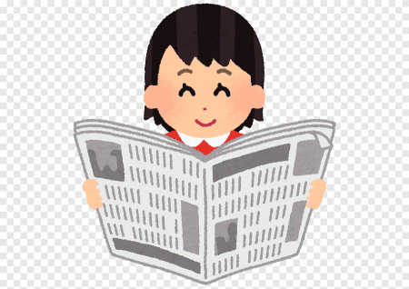 Новости клипарт
