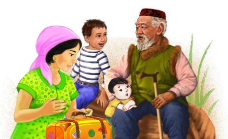 Казахские бабушки и дедушки