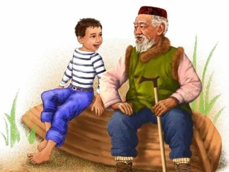Татарские бабушка и дедушка рисунки