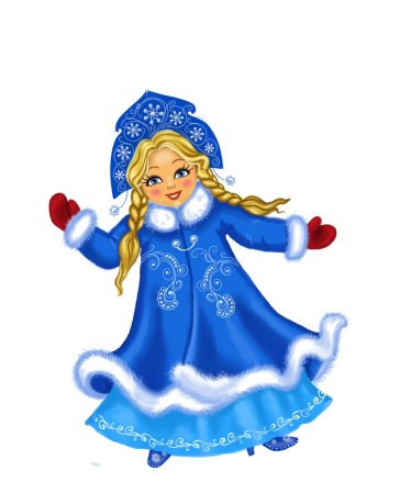 Снегурочка для детей