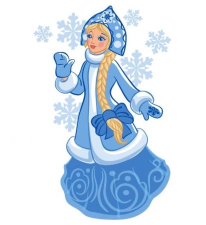 Рисунок Снегурочки