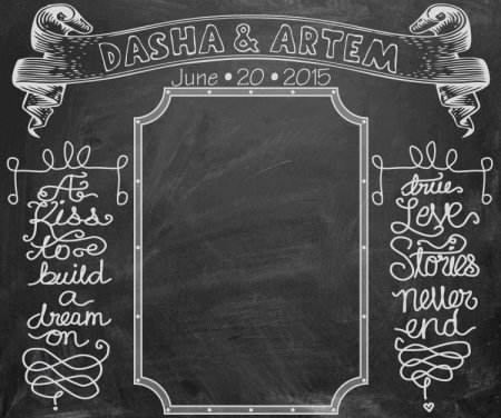 Рамка на грифельной доске