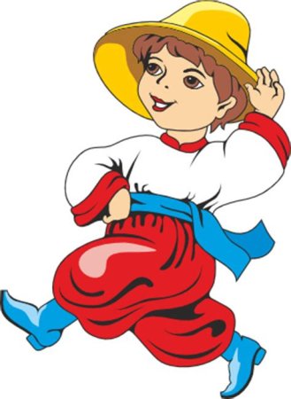 Козак и Козачка