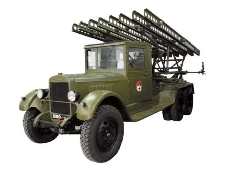 Машина БМ-13 "Катюша"