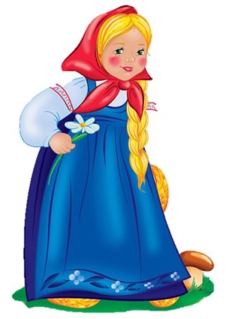 Аленушка гуси лебеди