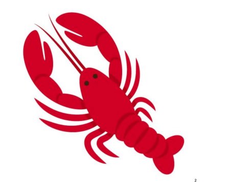 Лобстер PNG