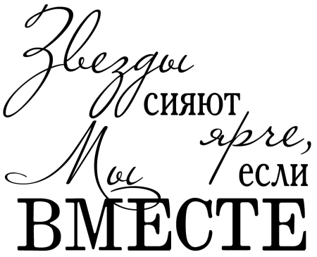 Семья на прозрачном фоне для фотошопа