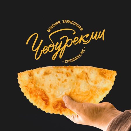 Пирожки жареные на белом фоне