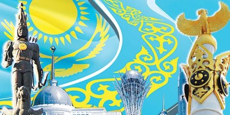 Патриоттық фон