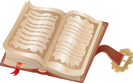 Прозрачный фон сказочные книжки