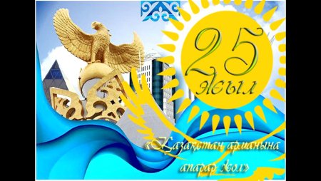 Открытки 20 жыл