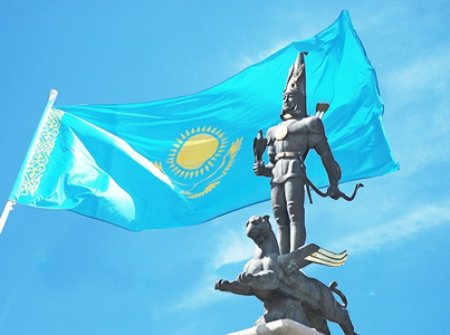 Менин Отаным Казахстан