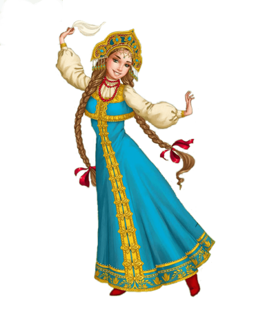 Царевна Елена Премудрая