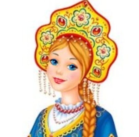 Василиса Премудрая Аленушка