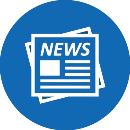 News значок