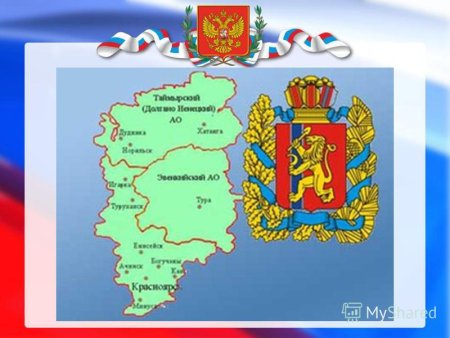 Карта Красноярского края с гербом